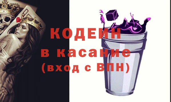 крисы Балахна